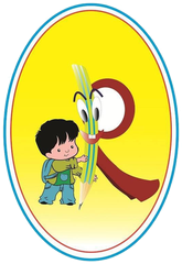 Mrs Reena's Cocoon logo